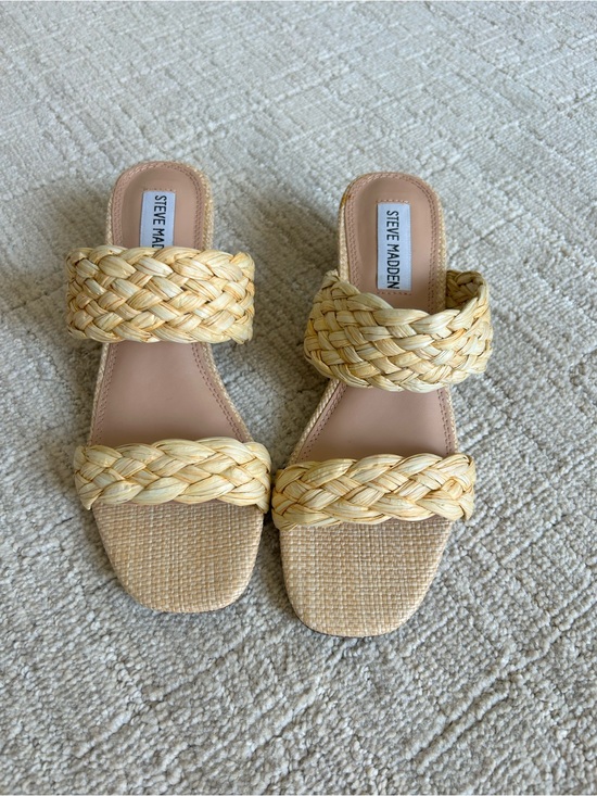 Steve Madden Shoes - Steve Madden Braided Double-Strap Slide Sandals in Natural Straw